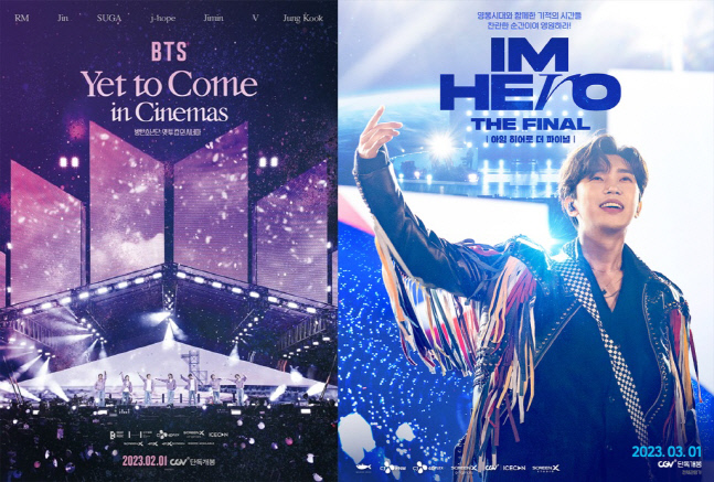 BTS·NCT·임영웅…OTT·스크린, 왜 K팝 다큐에 빠졌나[SS뮤직]