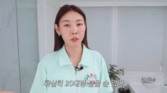 한혜진, 탈모 관리 부작용 "얼굴 털 늘고 두꺼워져" 고백(한혜진)