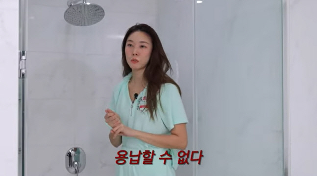 캡처_2023_03_16_11_04_10_239