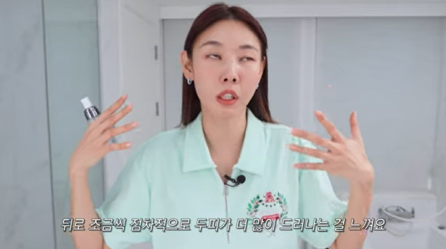 캡처_2023_03_16_11_04_10_239