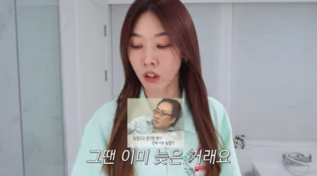 캡처_2023_03_16_11_04_10_239