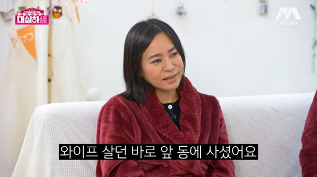 캡처_2023_03_16_11_33_12_202