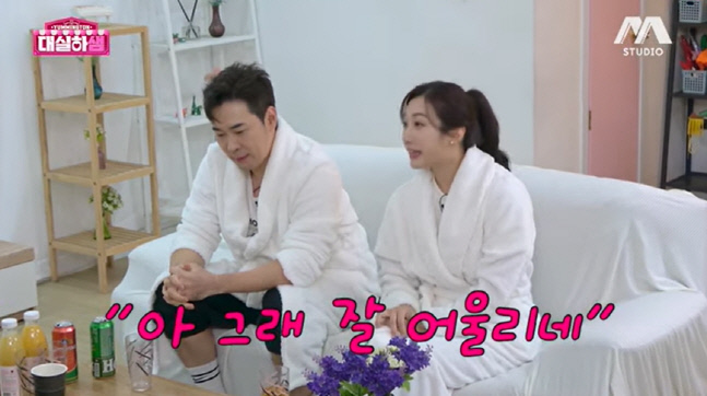 캡처_2023_03_16_11_32_54_538