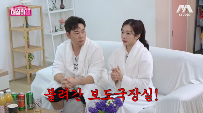 캡처_2023_03_16_11_32_54_538