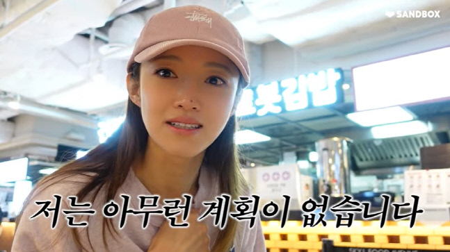 '임창정♥' 서하얀, 제주 여행 가서도 운동을 하네..모델 몸매 비결 들통