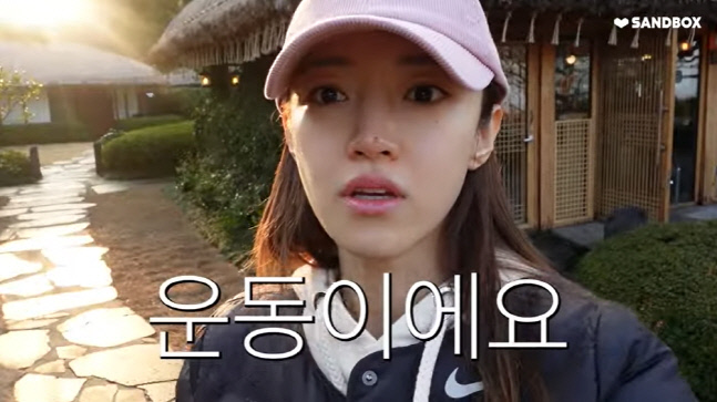 캡처_2023_03_16_19_04_14_403