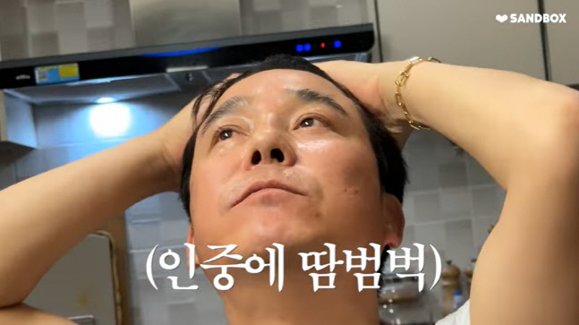 캡처_2023_03_16_19_04_14_403