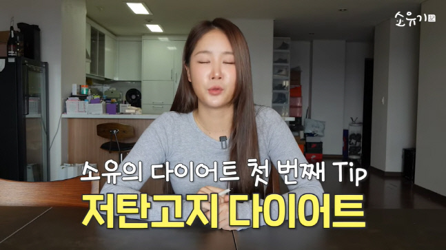 캡처_2023_03_16_20_13_04_274