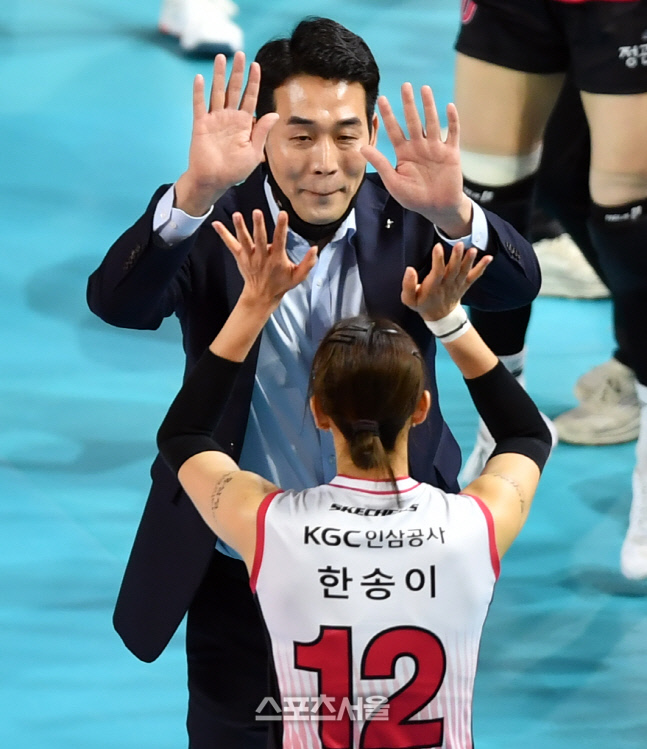 GS 패배 원망하지 않은 고희진 감독 "우리가 부족했다"