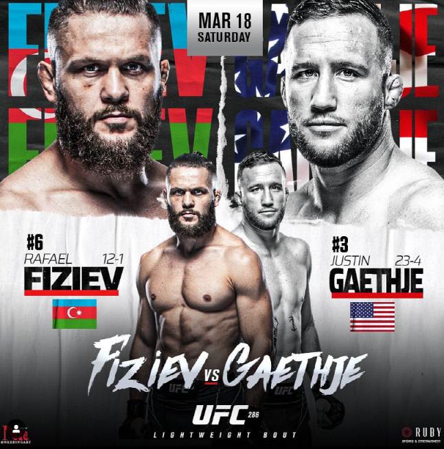 라파엘피지에프저스틴게이치