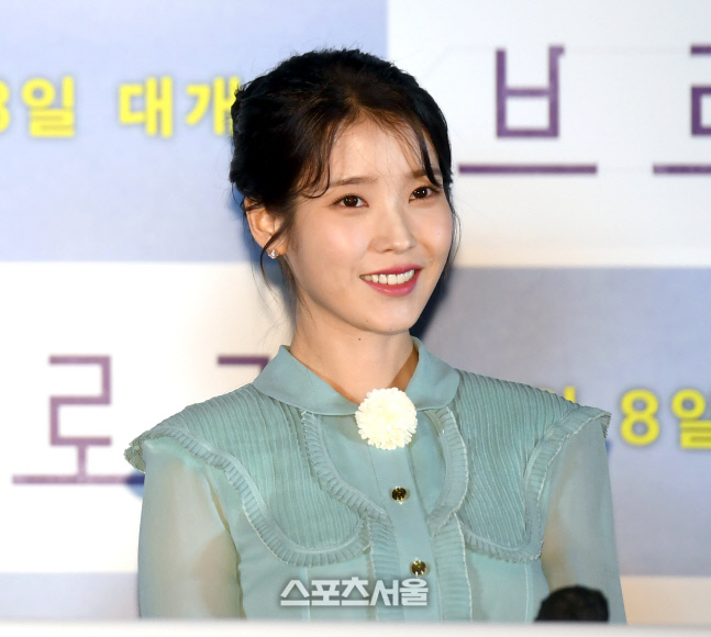 '소포모어 징크스' 아이유 VS '유령' 자존심 구겼던 이하늬, 비수기 4월 극장가 구원투수 나선다 [SS무비]