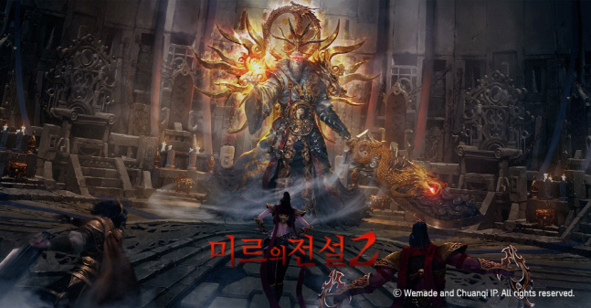 ICC, 中셩취게임즈 등 위메이드 ‘미르2’ IP 침해 손배액 2579억원 확정