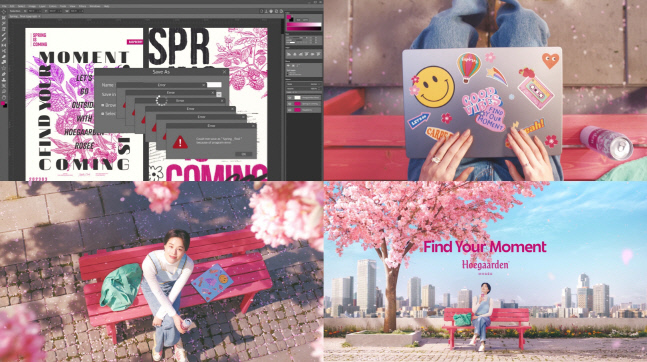 호가든, 전국 벚꽃 명소에 ‘호가든 로제 벚꽃 벤치’ 설치