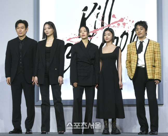 [포토] 포토타임 갖는 \'길복순\' 출연진들