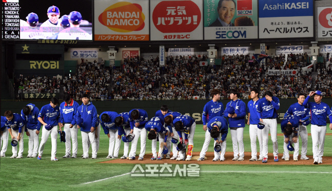 [SS포토]아시아 프로야구 챔피언십 준우승 차지한 야구대표팀