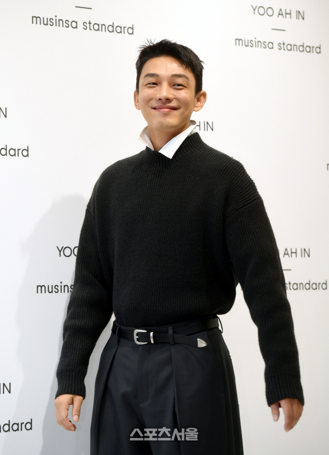 '마약투약 혐의' 유아인, 김앤장 출신 변호인단 선임