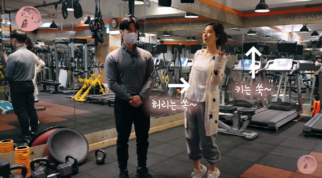 캡처_2023_03_22_18_20_54_462