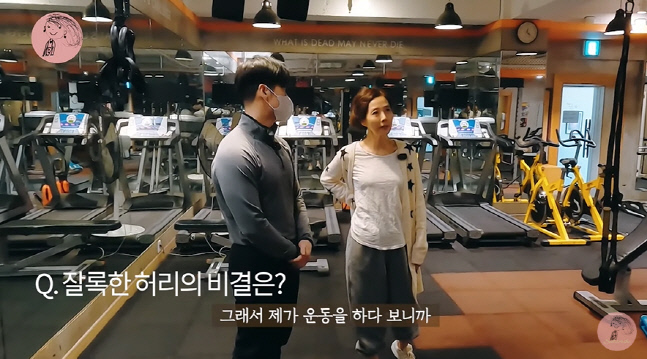 캡처_2023_03_22_18_21_36_349