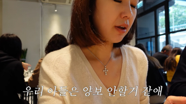 강수정, 子 향해 모성애 폭발 "여자친구한테만 잘해주면 억울할 듯"