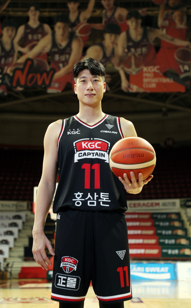 KGC인삼공사 26일 '캡틴데이', 양희종 은퇴식