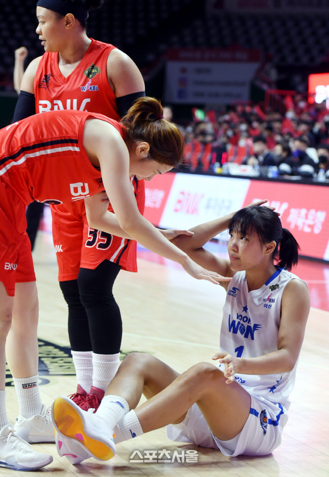 [포토] 박지현 '너무 아파'