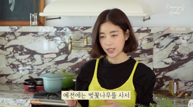 캡처_2023_03_23_19_53_26_970