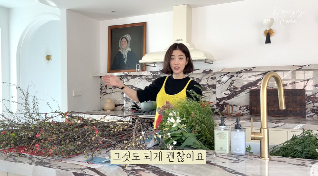 캡처_2023_03_23_19_53_26_970