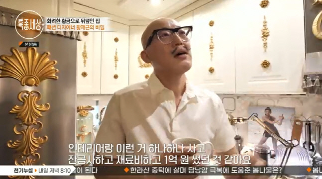 캡처_2023_03_23_21_19_48_77