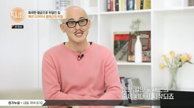 캡처_2023_03_23_21_19_48_77