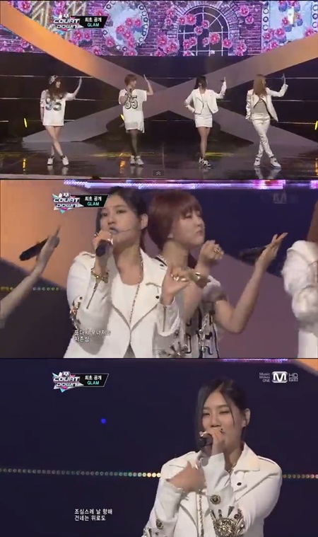 다희, '거울 앞에서' 무대 보니 운동화에도 '매끈 각선미'