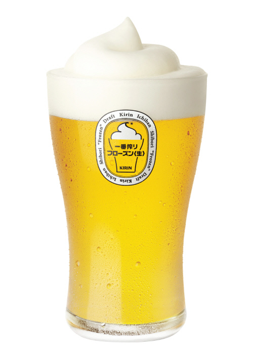 기린 프로즌 나마