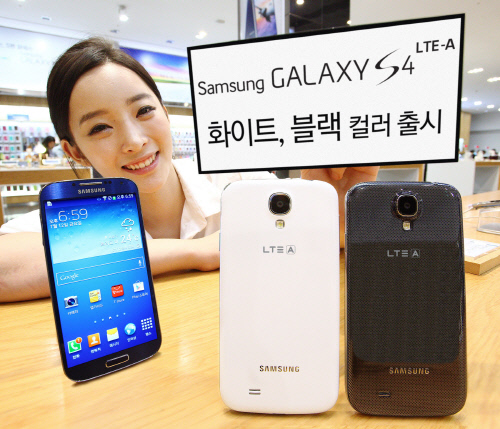 갤럭시S4_LTE-A_추가색상(2)