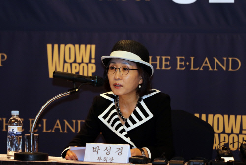 박성경_부회장_02