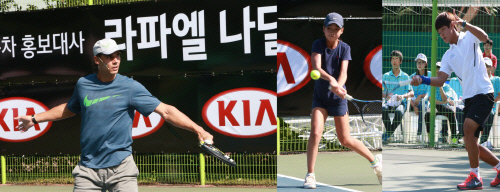 사본 -130927 기아차 나달 초청 행사 사진(1)