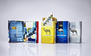 JTI코리아_ 카멜 100주년 한정판 이미지