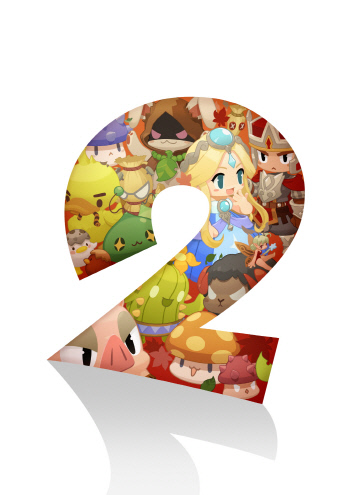 메이플스토리2 티저이미지(1)