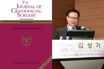 스포츠서울_김성기성형외과주름성형_수정