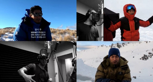 살로몬_아웃도어_랩메이킹비공개영상~