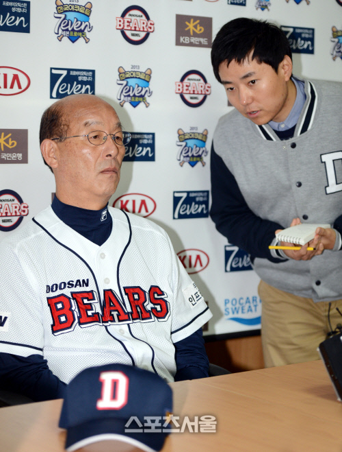 송일수 감독과 통역