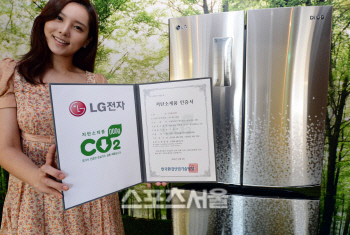 LG전자_저탄제품인증_김치냉장고04-
