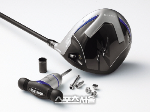 1. 마루망Z 드라이버 셀프튜닝