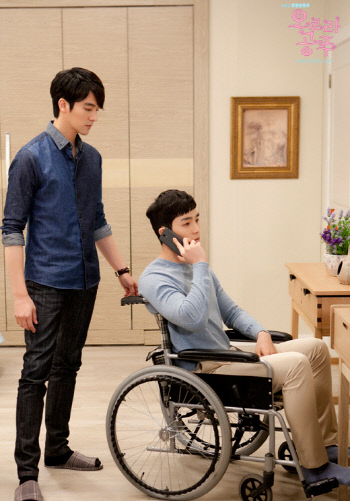 aurora_photo131210094949imbcdrama4