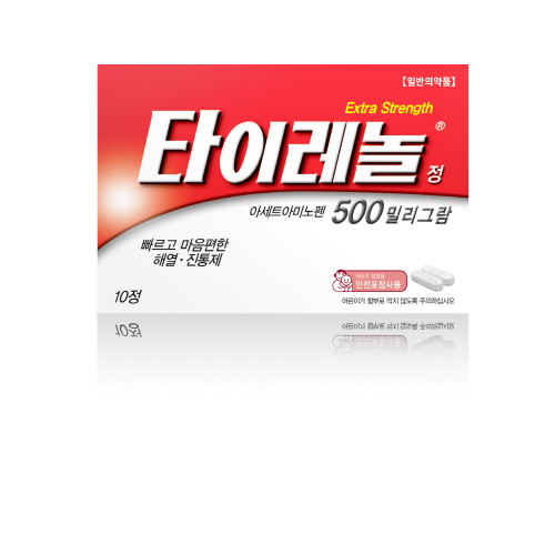 타이레놀_약국용_타이레놀_500mg_정