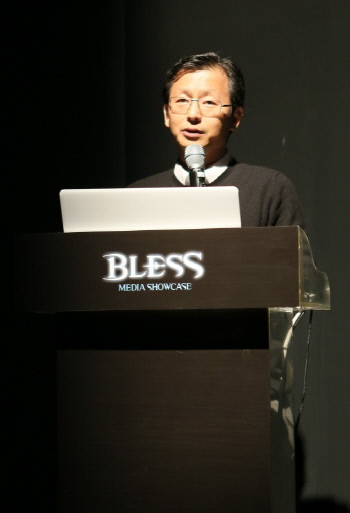 최관호 네오위즈블레스튜디오 대표이사