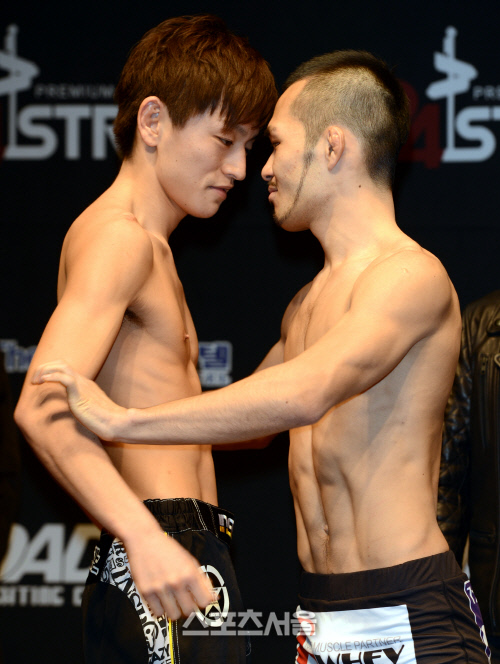 [SS포토]로드FC 조남진, '야마가미! 주목받고 싶은 거야, 그런거야'