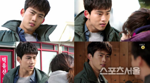 옥택연_참좋은시절_1