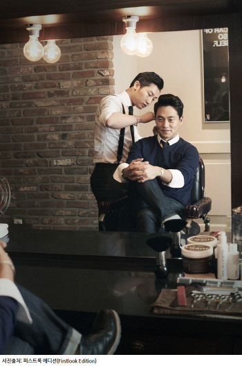[사진자료]_퍼스트룩_에디션_화보_비하~ (1)
