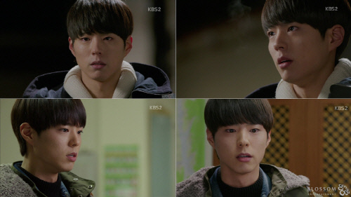 박보검_KBS2_드라마_참_좋은_시절_임팩트_보검_2014.0~