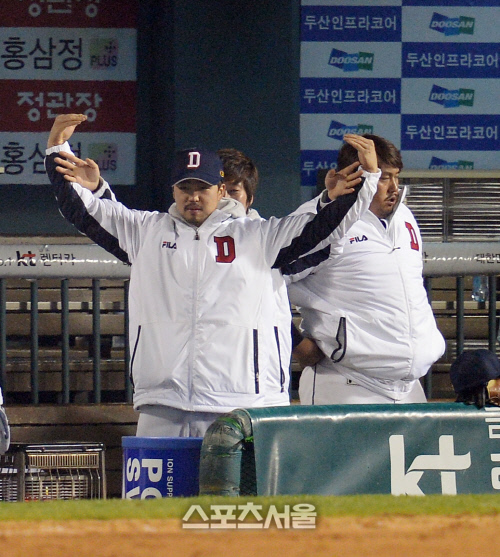 [SS포토] 이원석 '하트가 너무 작잖아요'