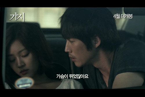 21_still03